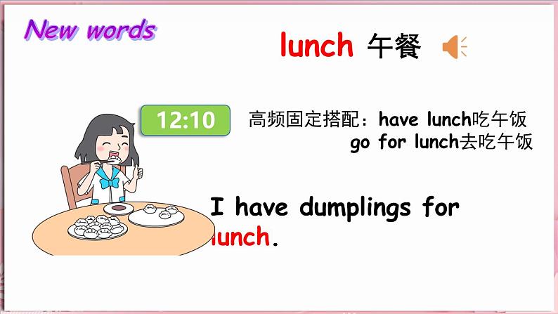 Unit 2  Good food，good health Lesson 2 A good lunch（课件）-2024-2025学年冀教版（三起）（2024）英语三年级下册第3页