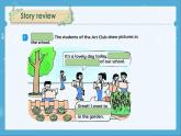 Unit4 Have fun after class wrap-up time（课件）-2024-2025学年译林版（三起）（2024）英语三年级下册