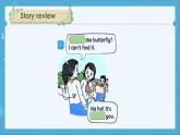 Unit4 Have fun after class wrap-up time（课件）-2024-2025学年译林版（三起）（2024）英语三年级下册