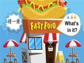 Module 1（Unit 1 I want a hot dog,please）（课件）