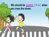 Module 1 （Unit 2 What do you want to eat）（课件）