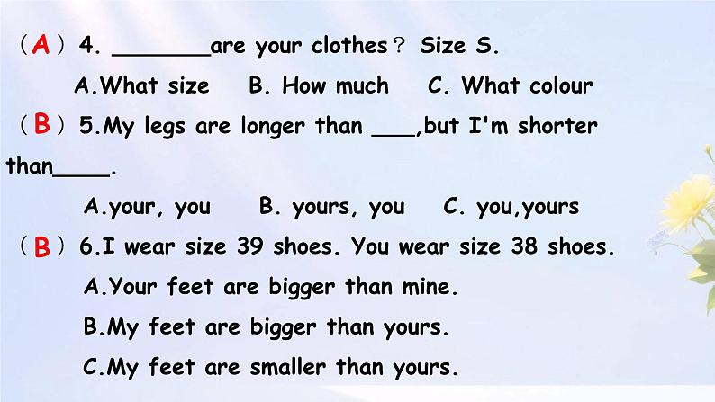 Unit 1 How tall are you ？单元复习（课件）第7页