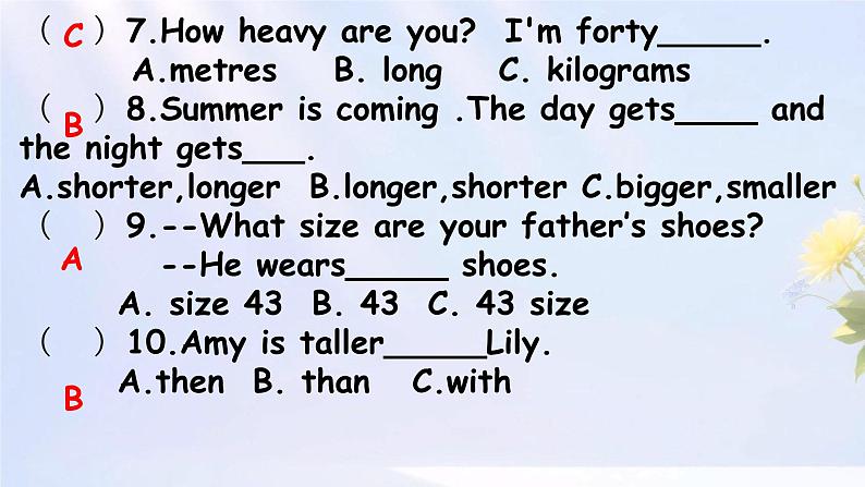 Unit 1 How tall are you ？单元复习（课件）第8页