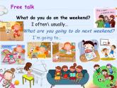 Unit 2 Last weekend  Part A Let's talk（课件）