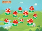 Module 8 本模塊綜合（課件）