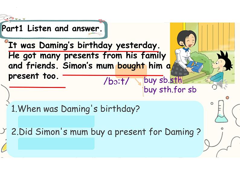 Module 6 Unit 1 It was Daming’s birthday yesterday（课件）第5页