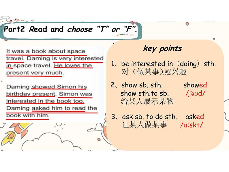 Module 6 Unit 1 It was Daming’s birthday yesterday（课件）第7页