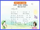 【核心素养】川教版英语三下 《Lesson B This is my son》课件+教案+分层练习+素材