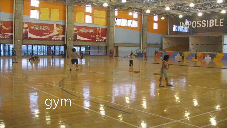 Unit 1 Sports Lesson 4 Did You Have Fun（课件）冀教版（三起）英语六年级下册第3页