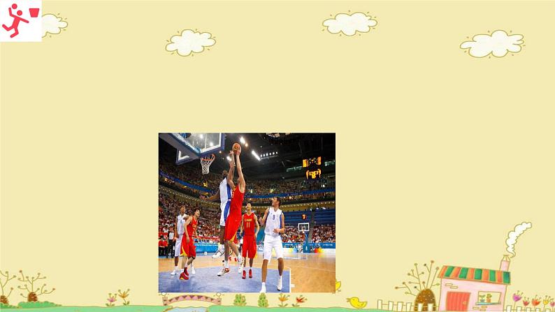 Unit 1 Sports Lesson 5 A Basketball Game （课件）冀教版（三起）英语六年级下册第2页