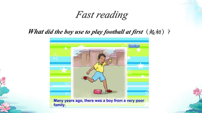 Unit 1 Sports Lesson 6 A Famous Football Player （课件）冀教版（三起）英语六年级下册第6页