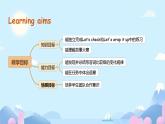 Unit 1 How tall are you ？Part C Let's check & Story time（課件）人教PEP版英語六年級下冊
