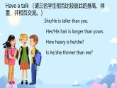 Unit 1 How tall are you ？Part C Let's check & Story time（課件）人教PEP版英語六年級下冊