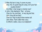 Unit 1 How tall are you ？Part C Let's check & Story time（課件）人教PEP版英語六年級下冊