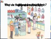 Unit 1 School things 第1課時(shí) Lead-in & Cartoon time（課件+素材）-2024-2025學(xué)年譯林版（三起）（2024）英語(yǔ)三年級(jí)下冊(cè)