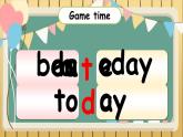 Unit 3 School rules 第3課時 Wrap-up time & Assessment time（課件+素材）-2024-2025學(xué)年譯林版（三起）（2024）英語三年級下冊
