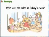 Unit 3 School rules 第3課時 Wrap-up time & Assessment time（課件+素材）-2024-2025學(xué)年譯林版（三起）（2024）英語三年級下冊