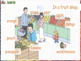 Unit 5 Fruit 第1课时 Lead-in & Cartoon time（课件+素材）-2024-2025学年译林版（三起）（2024）英语三年级下册