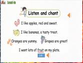 Unit 5 Fruit 第1课时 Lead-in & Cartoon time（课件+素材）-2024-2025学年译林版（三起）（2024）英语三年级下册