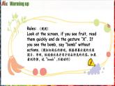 Unit 5 Fruit 第3課時 Wrap-up time & Assessment time（課件+素材）-2024-2025學(xué)年譯林版（三起）（2024）英語三年級下冊
