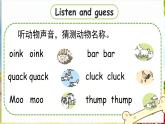 Unit 6 On the farm 第1課時(shí) Lead-in & Cartoon time（課件+素材）-2024-2025學(xué)年譯林版（三起）（2024）英語三年級下冊