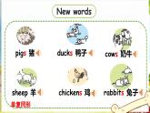 Unit 6 On the farm 第1課時(shí) Lead-in & Cartoon time（課件+素材）-2024-2025學(xué)年譯林版（三起）（2024）英語三年級下冊