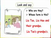 Unit 6 On the farm 第2课时 Story time（课件+素材）-2024-2025学年译林版（三起）（2024）英语三年级下册