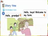 Unit 6 On the farm 第2课时 Story time（课件+素材）-2024-2025学年译林版（三起）（2024）英语三年级下册