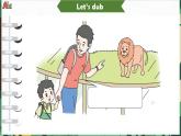 Unit 7 Animals 第3课时 Wrap-up time & Assessment time（课件+素材）-2024-2025学年译林版（三起）（2024）英语三年级下册