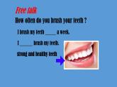 Unit 2 Lesson 8 Always Brush Your Teeth（課件）冀教版（三起）英語(yǔ)六年級(jí)下冊(cè)