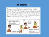 Unit 2 Lesson 8 Always Brush Your Teeth（課件）冀教版（三起）英語(yǔ)六年級(jí)下冊(cè)