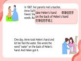 Unit 2 Lesson12 Helen Keller （課件）冀教版（三起）英語六年級下冊
