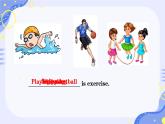 Unit 2 Lesson 10 Exercise（課件）冀教版（三起）英語六年級下冊
