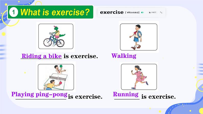 Unit 2 Lesson 10 Exercise（课件）冀教版（三起）英语六年级下册第7页