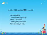 Module 2 Unit 1 She learnt English.（课件）外研版（三起）英语五年级下册