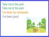 教科版(广州)英语二年级下册 Unit 3 《Please take me to the park Let's chant》 课件
