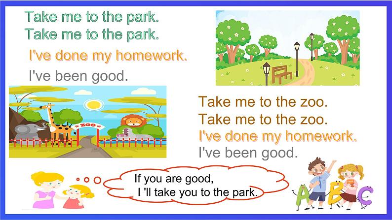 教科版(广州)英语二年级下册 Unit 3 《Please take me to the park Let's play》 课件第2页