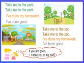 教科版(广州)英语二年级下册 Unit 3 《Please take me to the park Revision》 课件