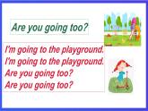 教科版(廣州)英語二年級下冊 Unit3 《Please take me to the park  Let's play and Let's sing》課件
