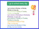 教科版(广州)英语二年级下册 Unit 4 《My favourite day is Monday  Let's talk》 课件