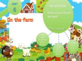 Unit6 On the farm class lead-in & cartoon time（課件）-2024-2025學(xué)年譯林版（三起）（2024）英語三年級下冊