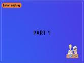 北京版英语六下Unit1《What are you looking for Lesson1》课件+素材