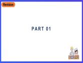 北京版英语六下Unit1《What are you looking for Lesson3》课件+素材