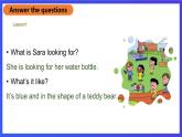 北京版英语六下Unit1《What are you looking for Lesson3》课件+素材