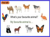 北京版英语六下Unit1《What are you looking for Lesson3》课件+素材