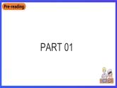 北京版英语六下Unit1《What are you looking for Lesson4》课件+素材课件