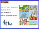 北京版英语六下Unit1《What are you looking for Lesson4》课件+素材课件