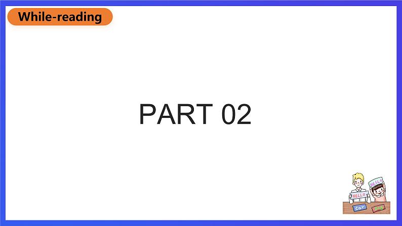 北京版英语六下Unt1《What are you looking for_Lesson4》课件第5页