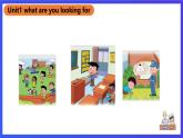 北京版英语六下Unit1《What are you looking for》复习课件+素材
