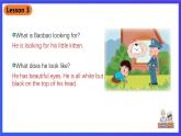 北京版英语六下Unit1《What are you looking for》复习课件+素材